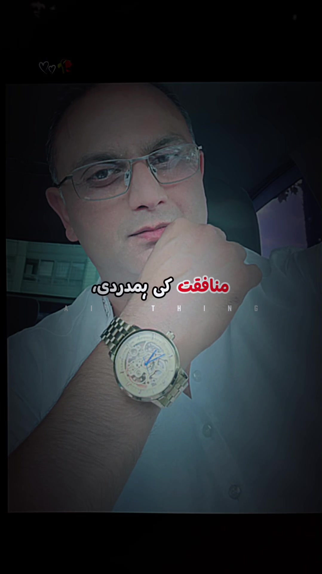 @Sameer