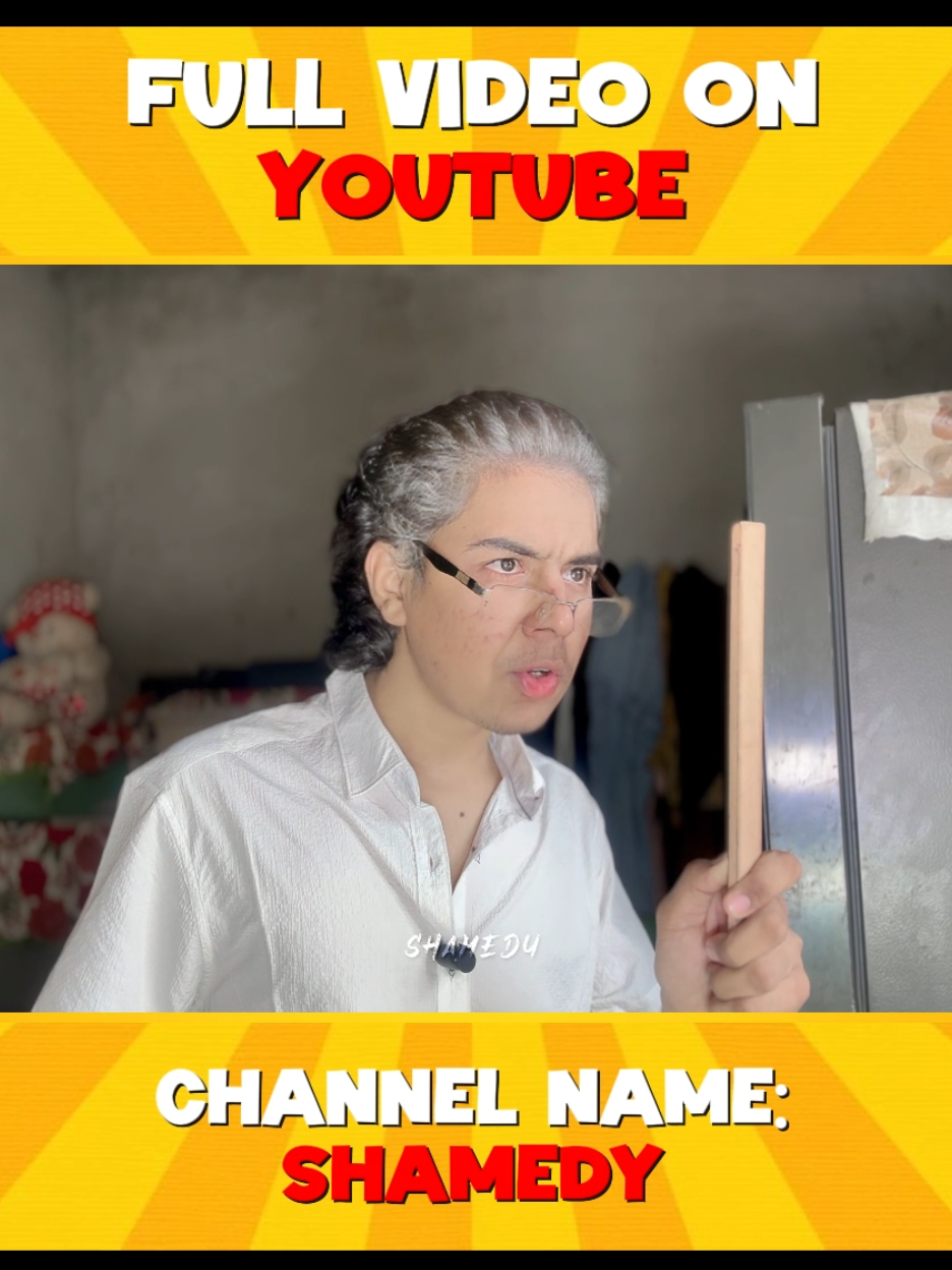 @𝗦𝗵𝗮𝗵𝗭 🪐