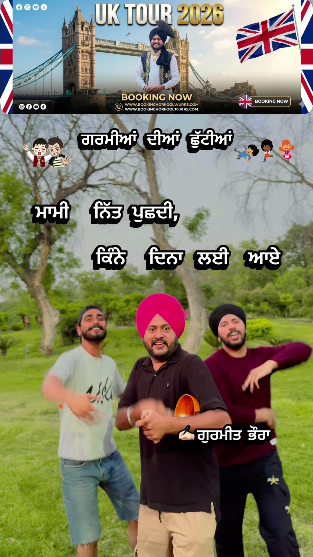 @Varinder Mansa PB31