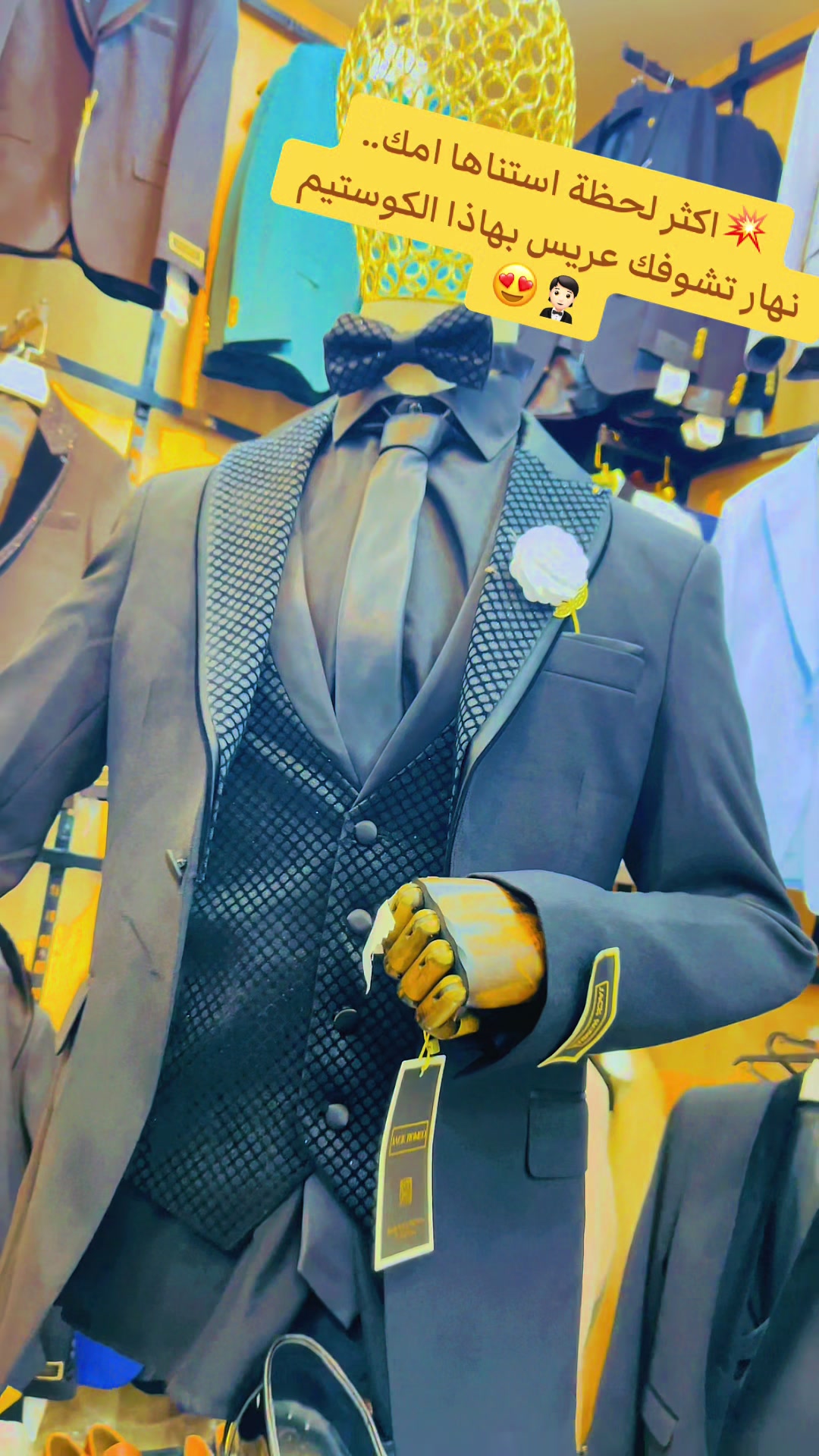@Yaakoub Boutique VIP