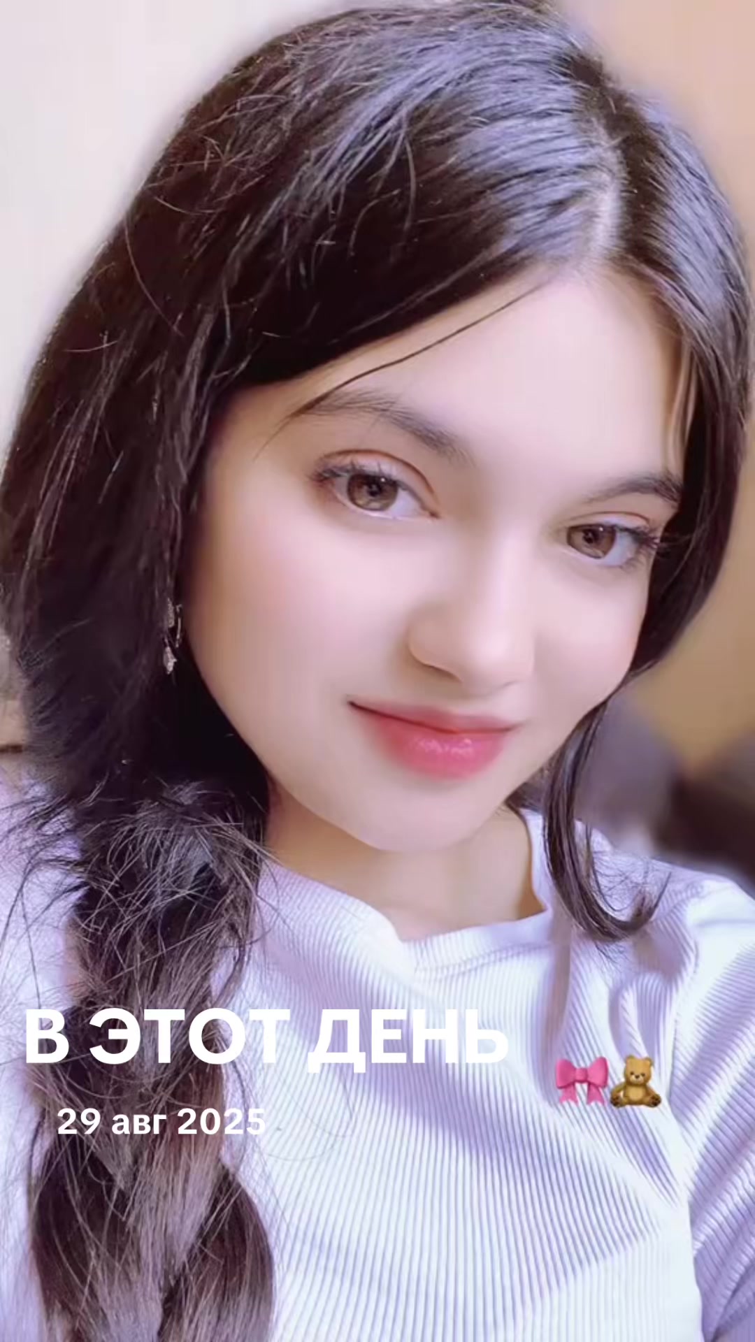 @❤️💍🧿гита саламон 🧿💍❤️