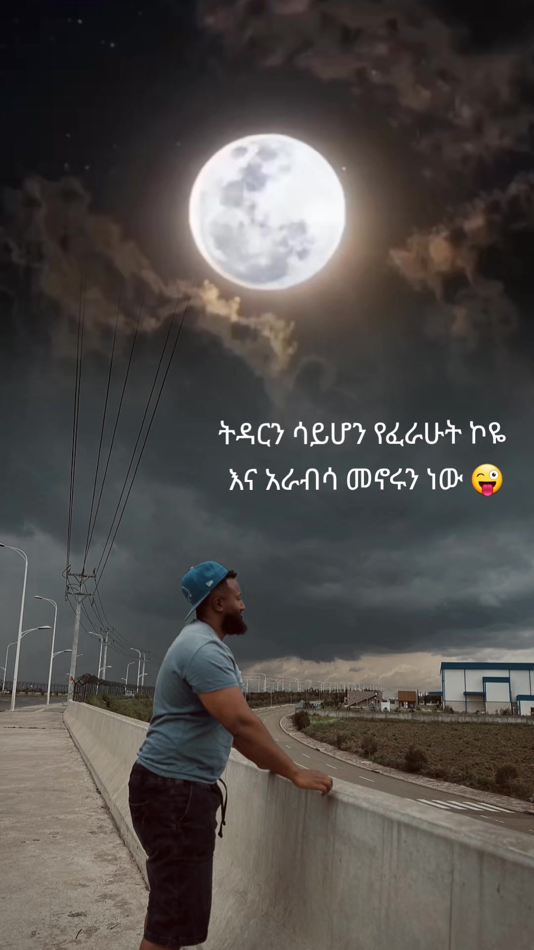 @birukmunabaye