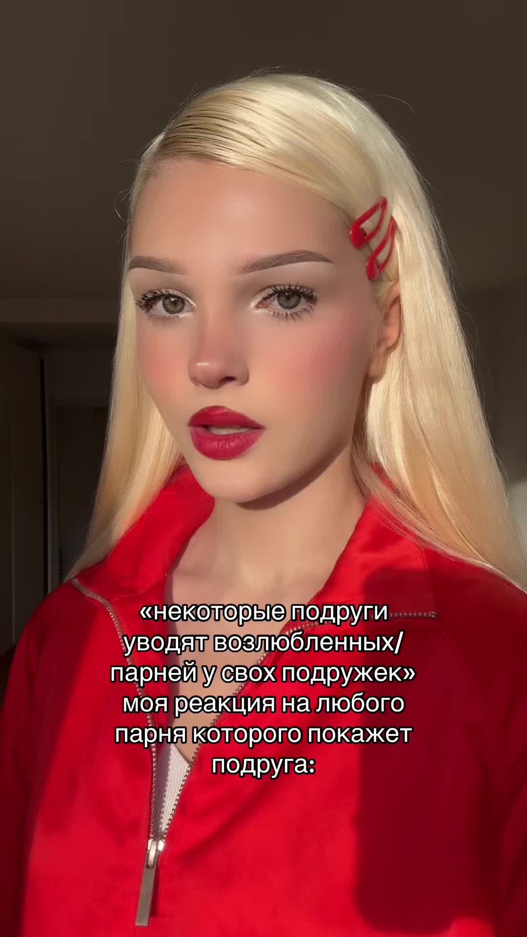 @esenia_barbietalk