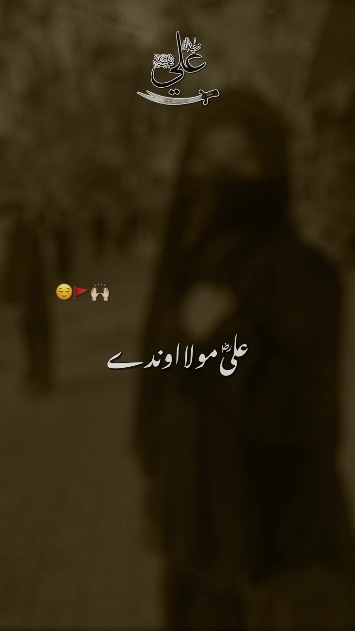 @aqsa jutt