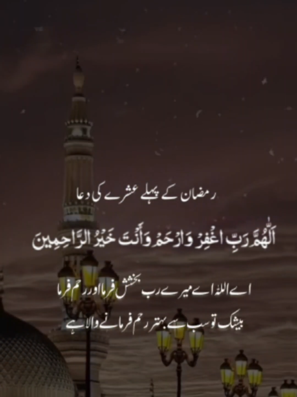@Muslim girl
