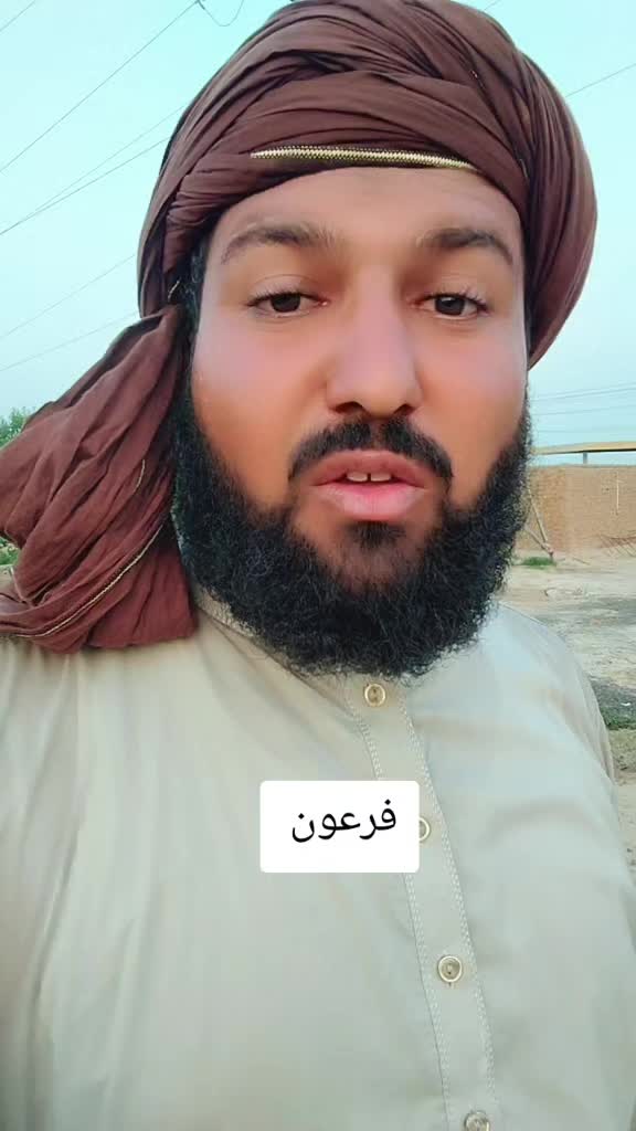 @Sarfraz qadri sahu