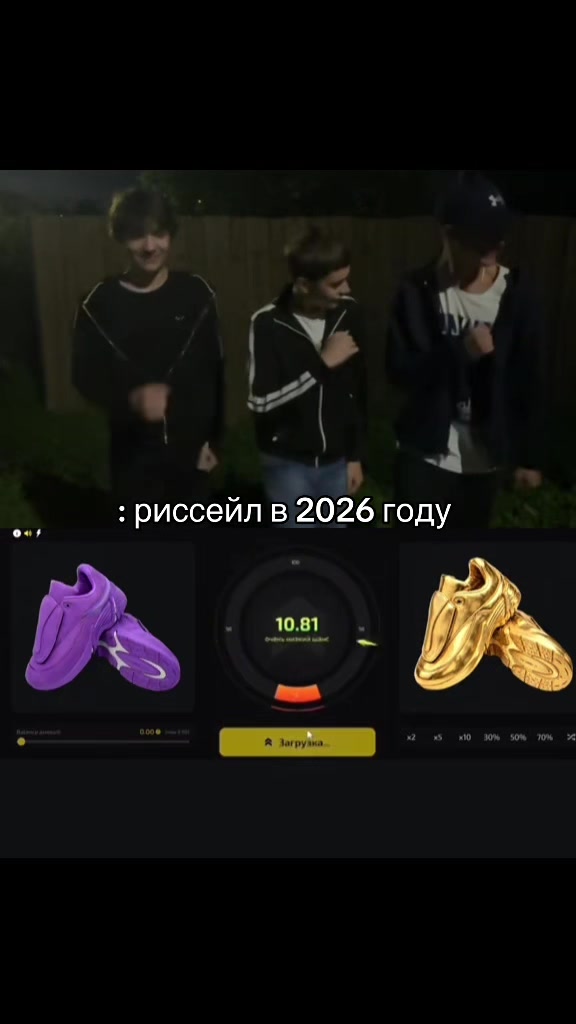 @Хлопоткин#джинсы