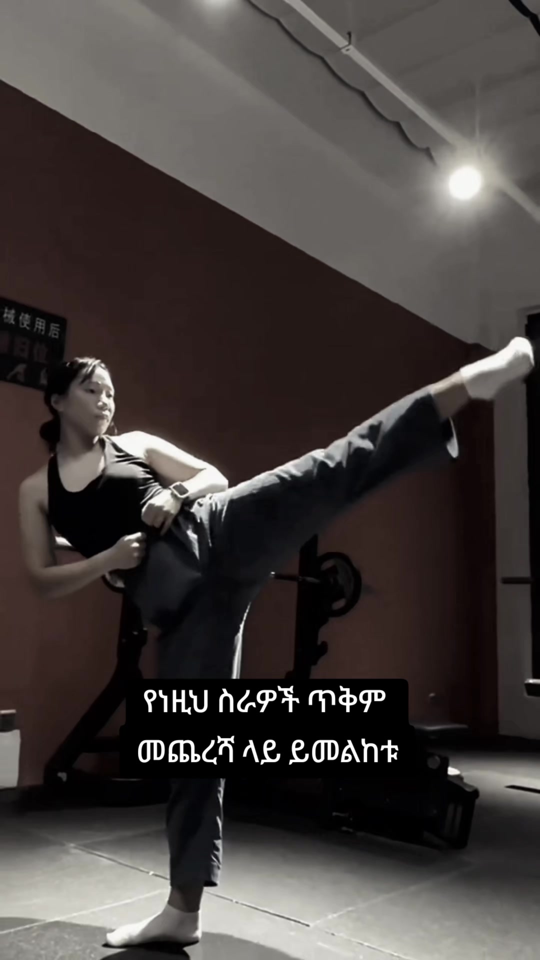@Martial art Champions