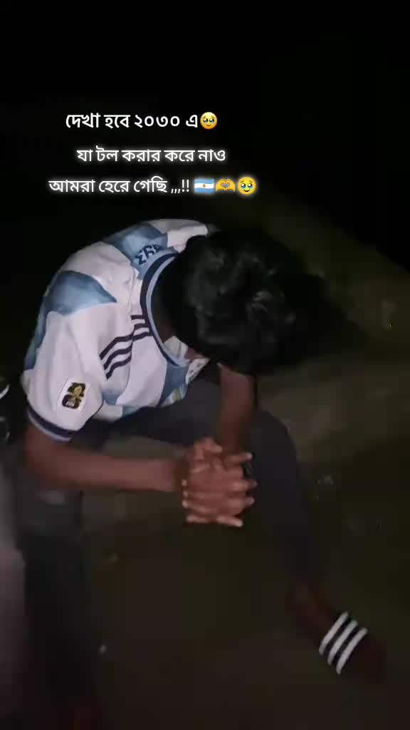@❦★🍒জাতির ভদ্র ছেলে🍒★❦
