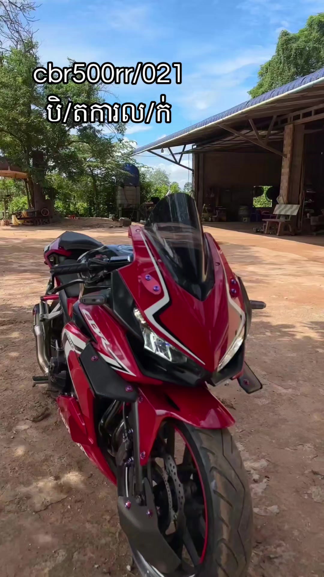 @SAL RIDERS AKR ๐ฐ๐ญ