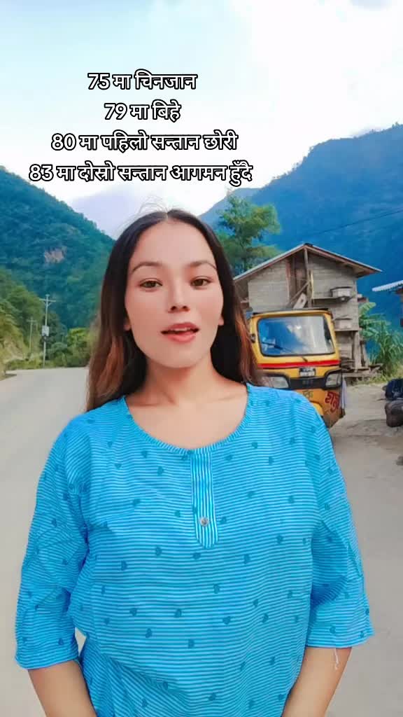 @बिस्मा बुढाथोकी⚔️⚔️