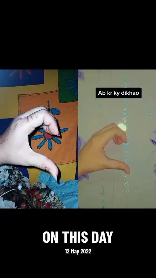 @😭ہائے میں گناہگار سی🙏🏻