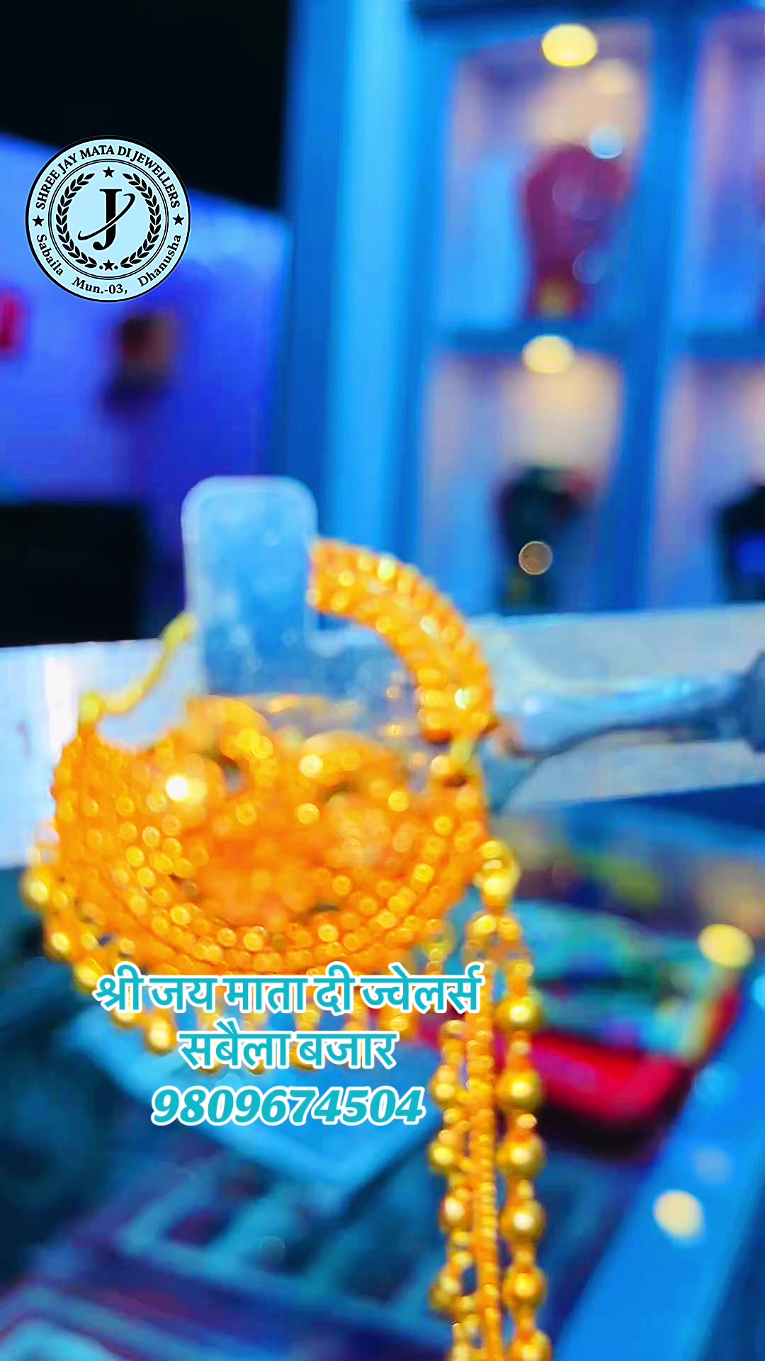 @Shreejaymatadijewellers