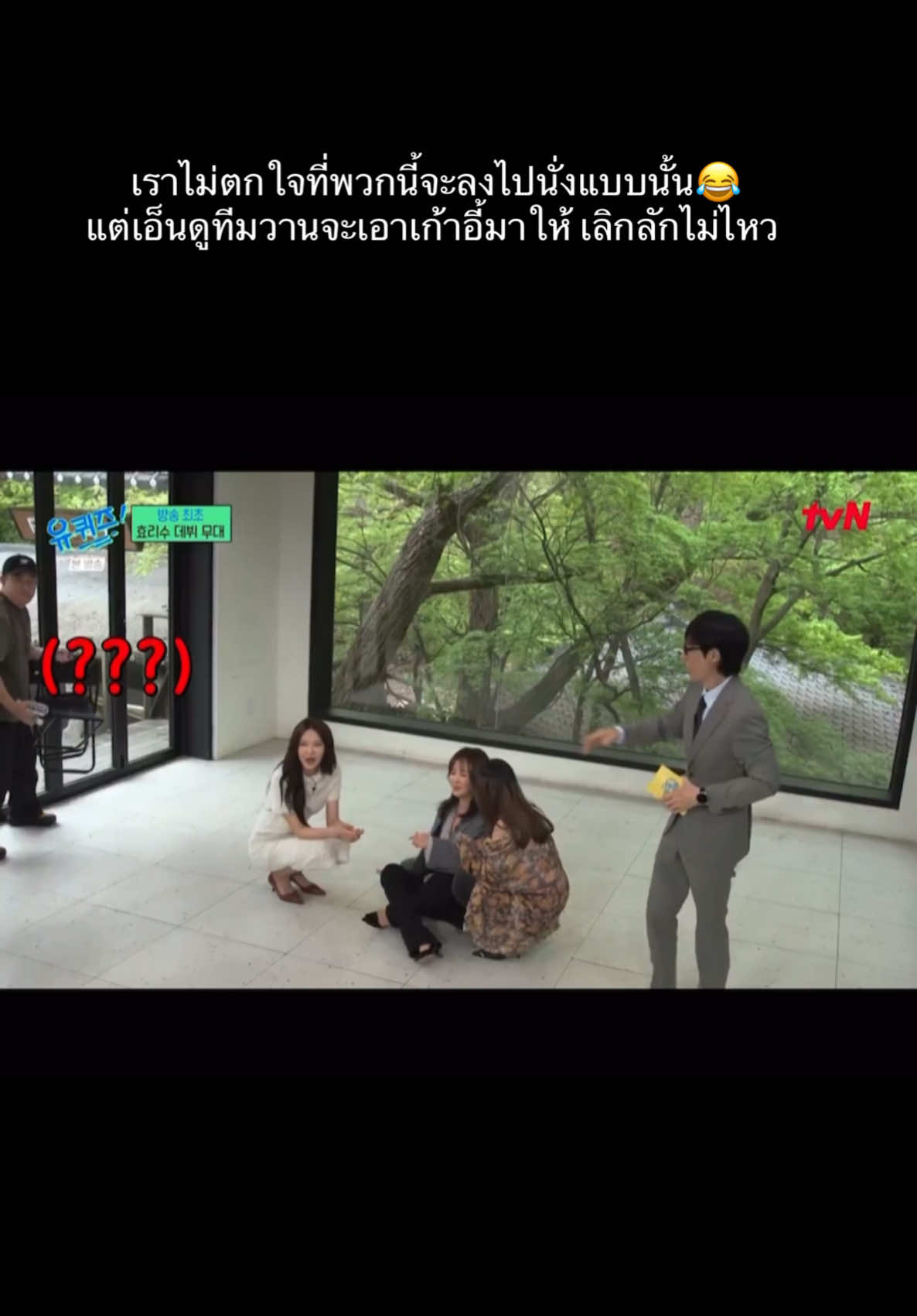 @Bebrave1991
