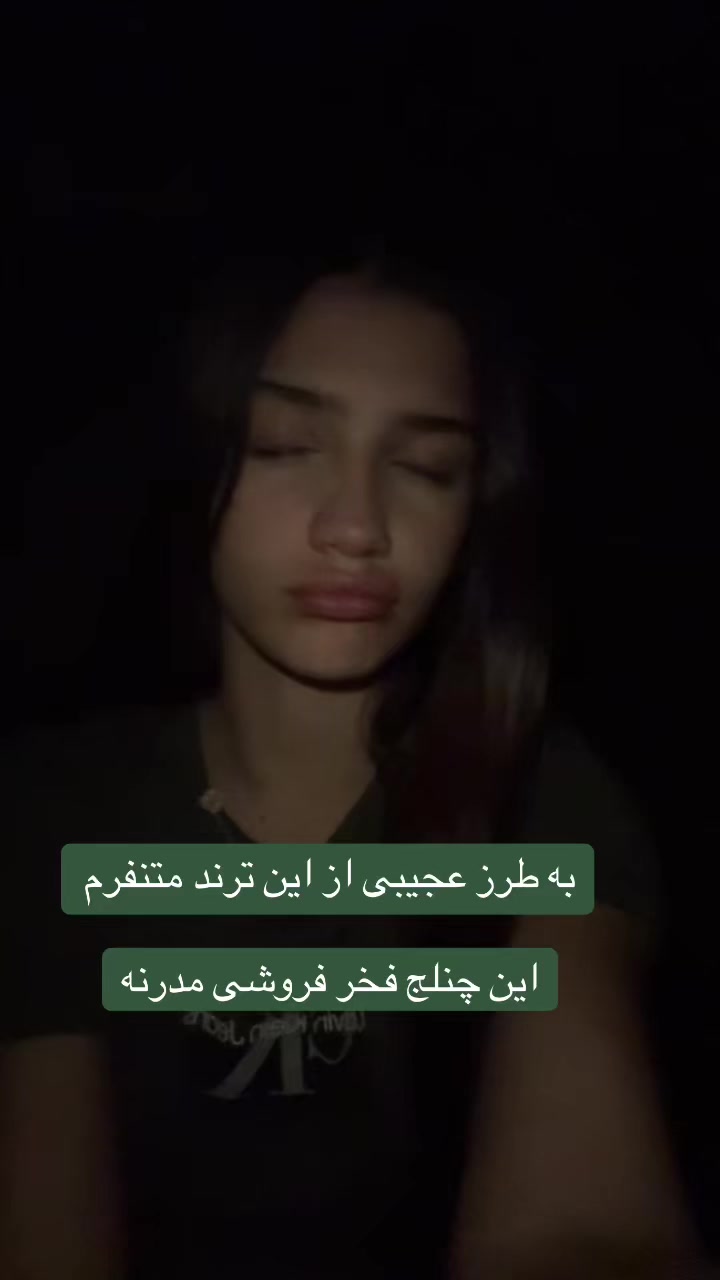 @🤎ʜᴇʟᴇɴ🤎