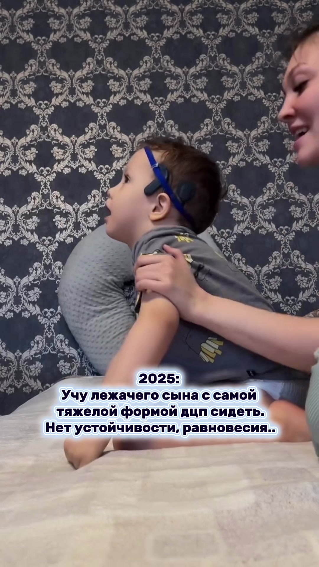 @ЖИЗНЬ ИСПЫТЫВАЕТ