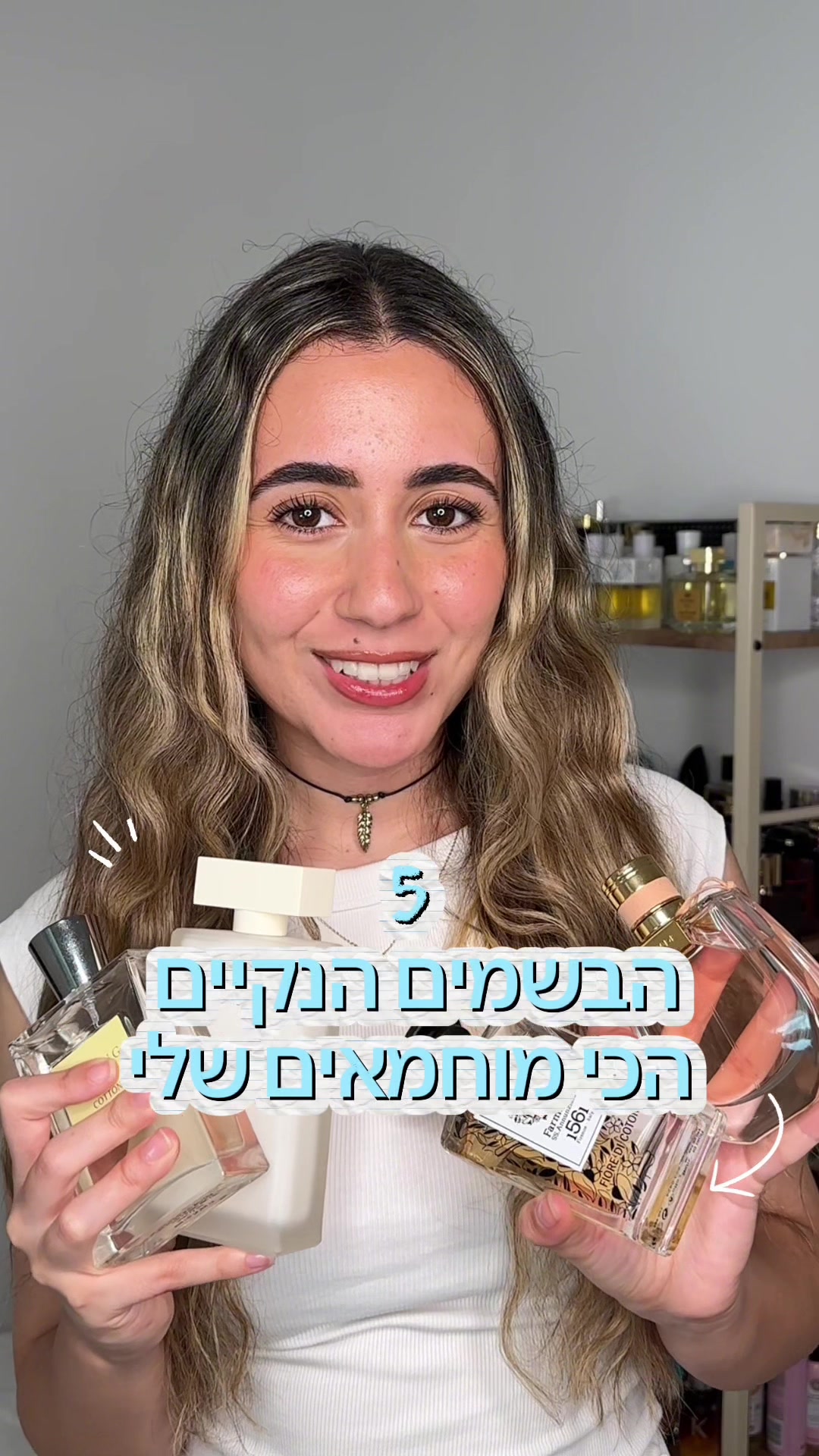 @🪬מלכת הבשמים🪬