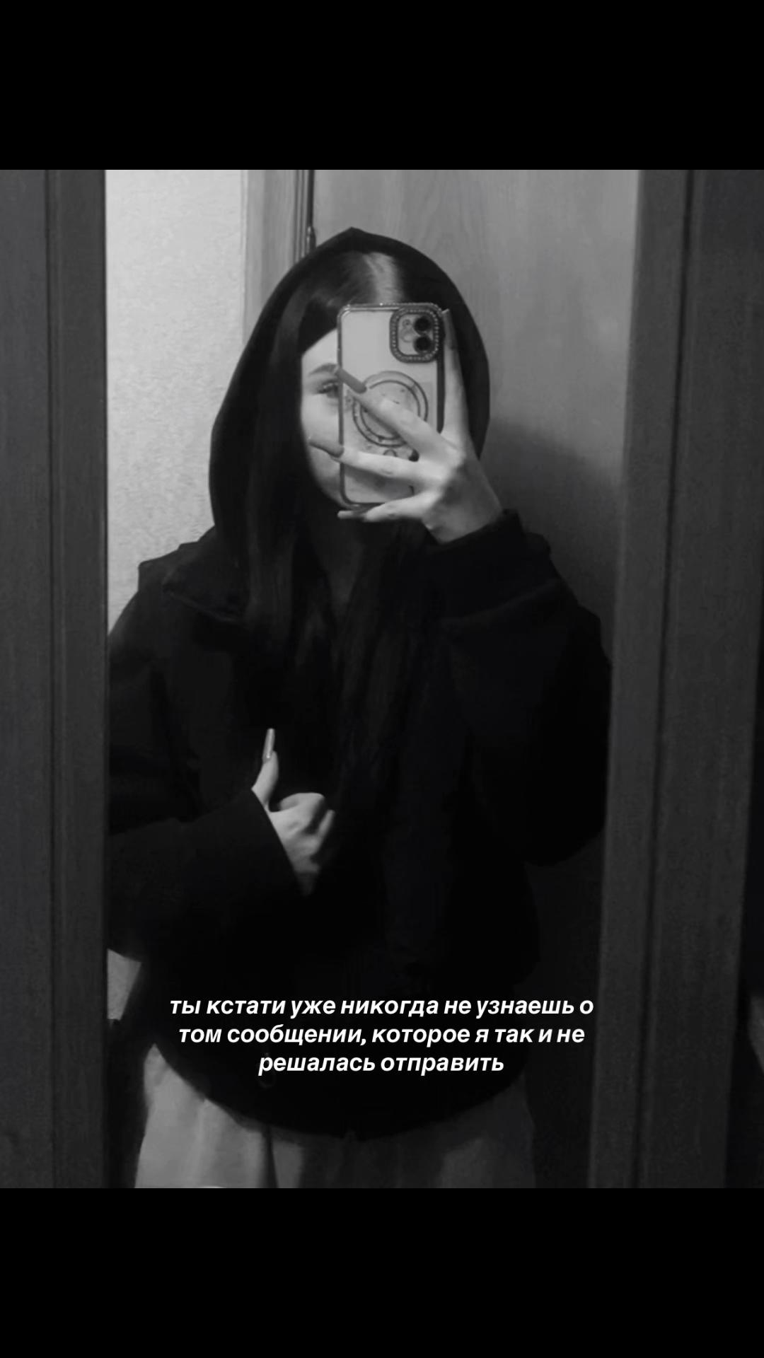 @вернер