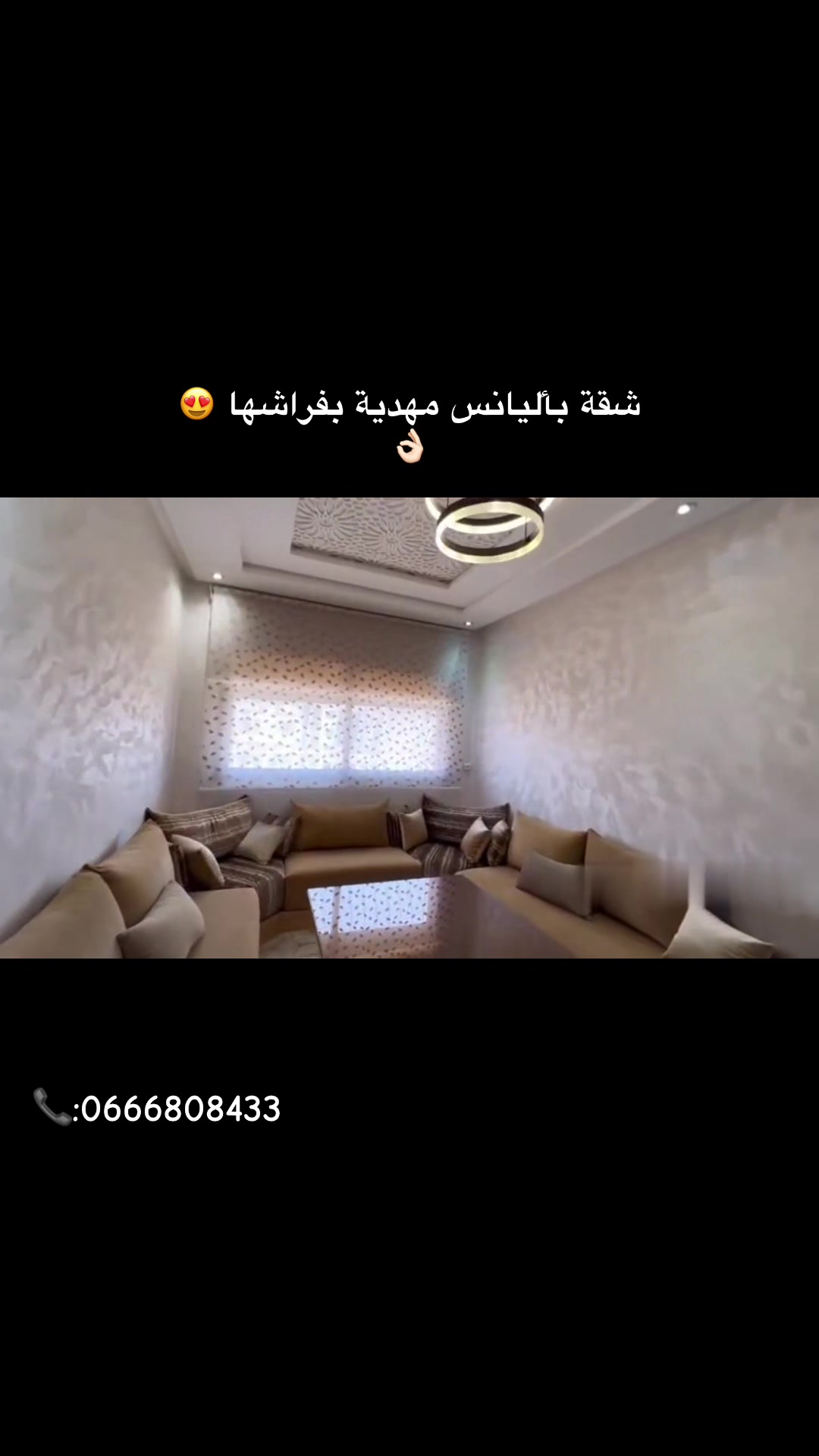 @Khadija_iskan