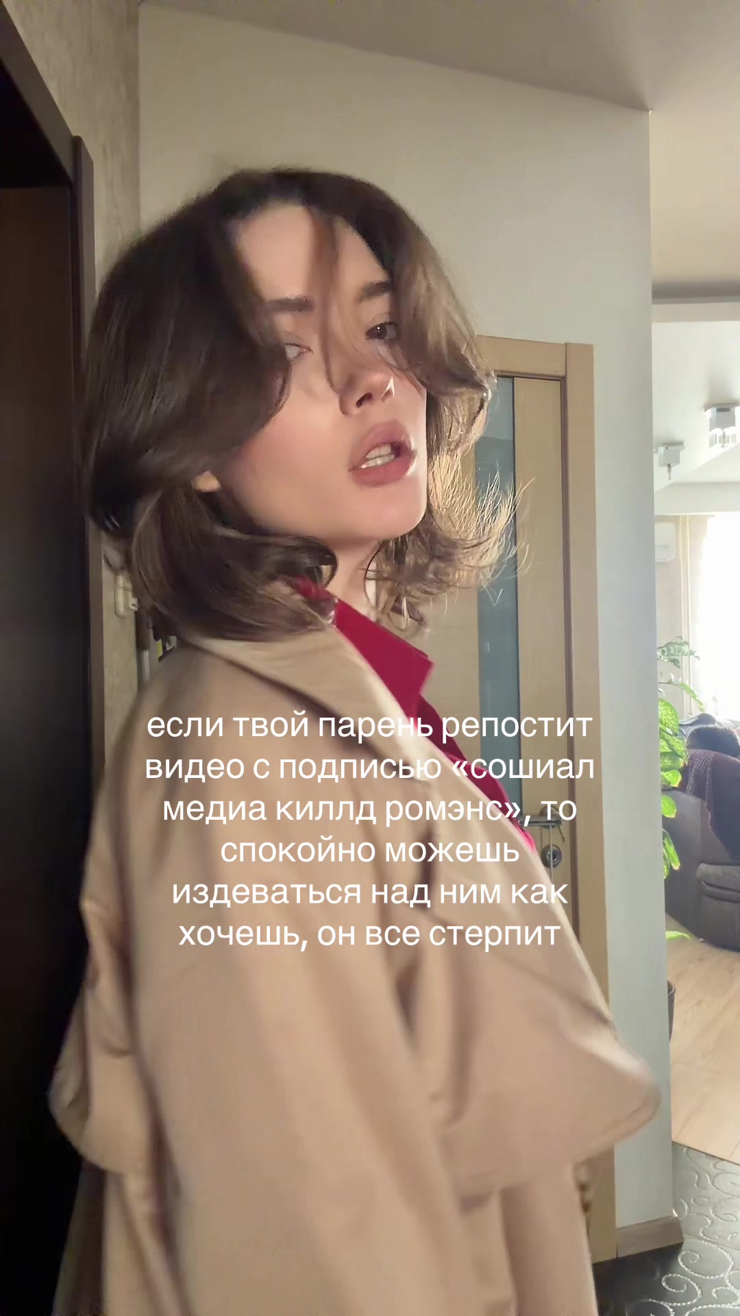 @маруся маркина