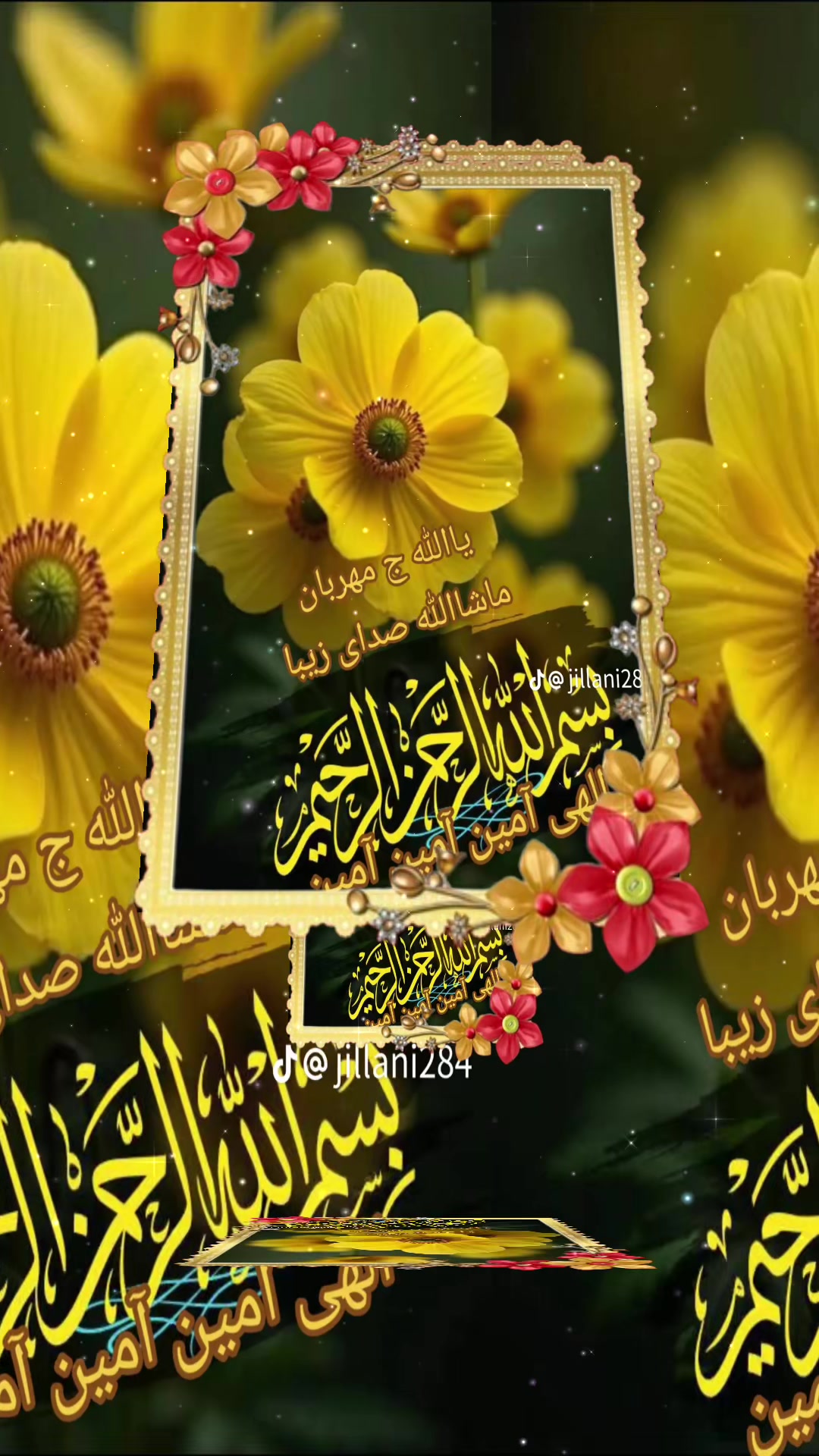 @قند کابل