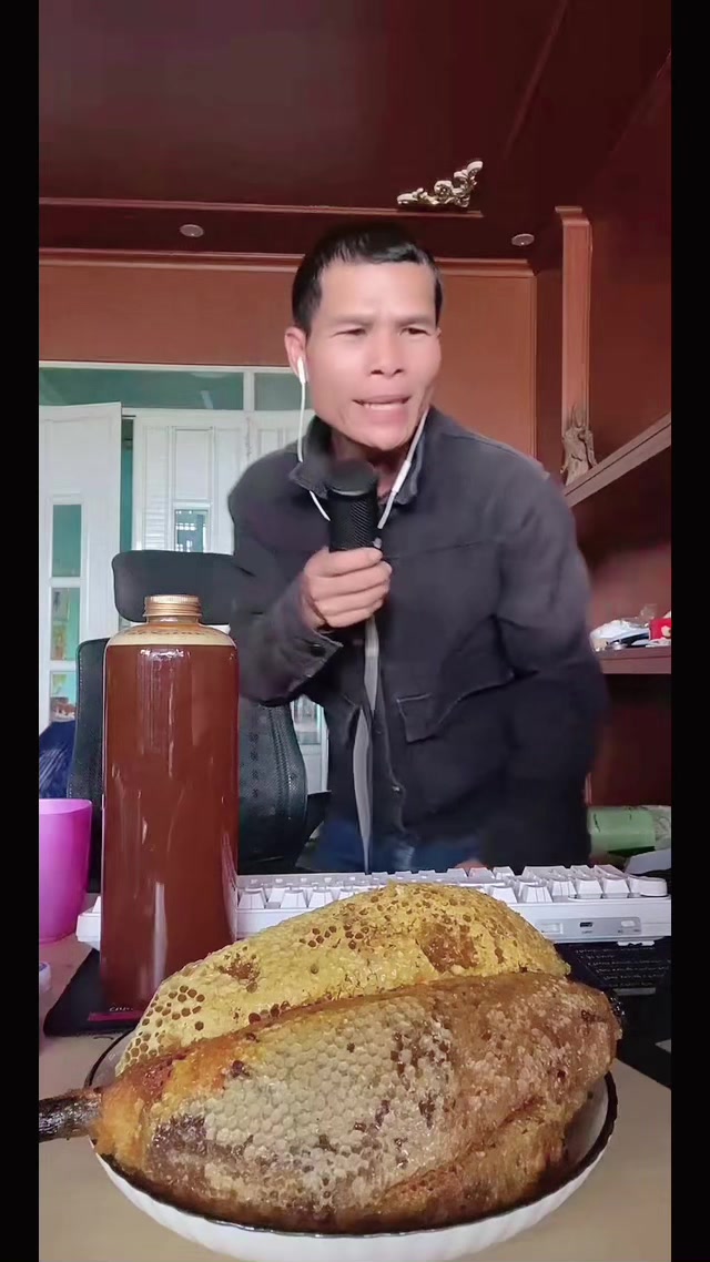 @Mật rừng THÀNH ĐẠT