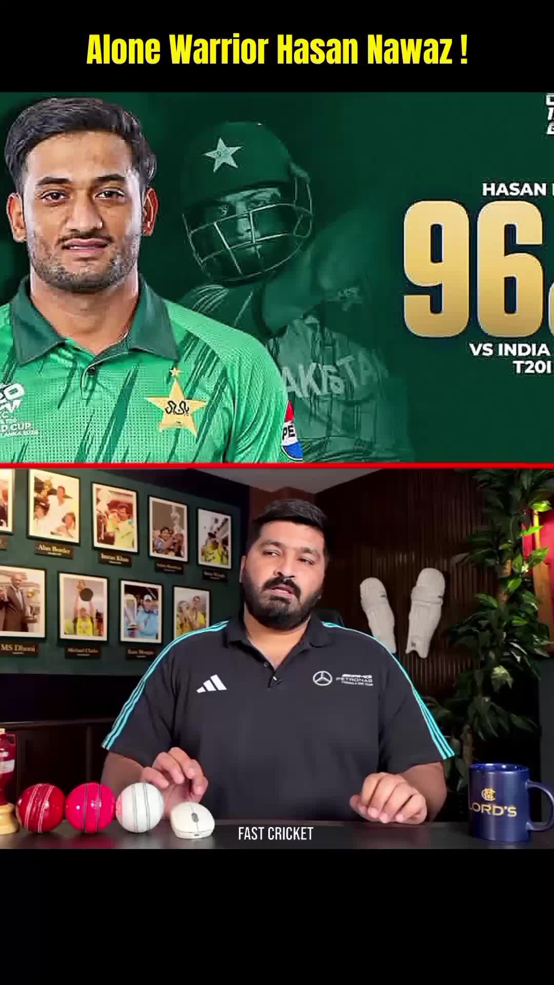 @Fast Cricket🔥