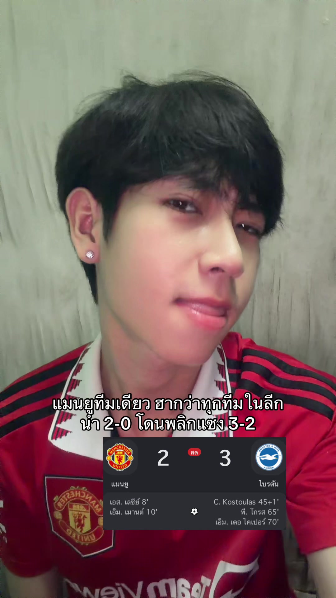 @โอมมายก๊อด
