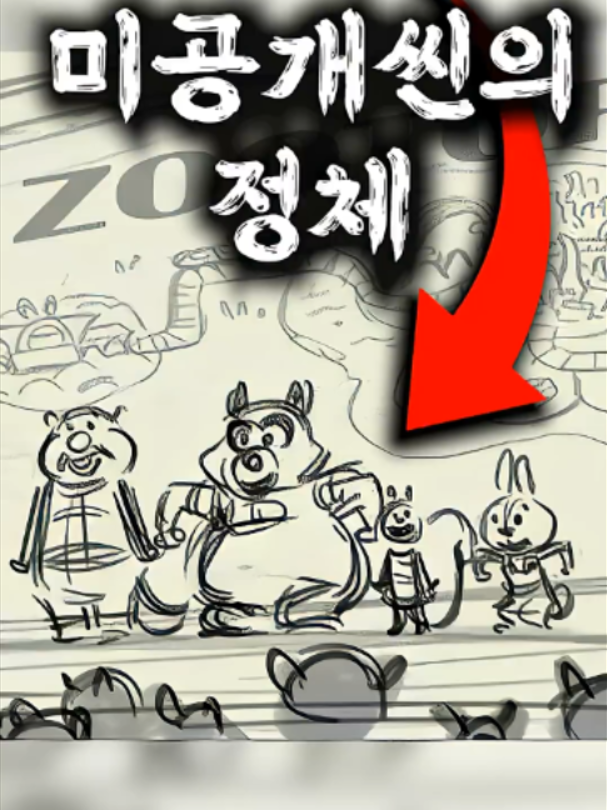 @민서2081745167235