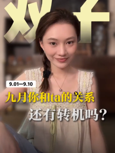 @rc塔羅（瑞秋塔屋）