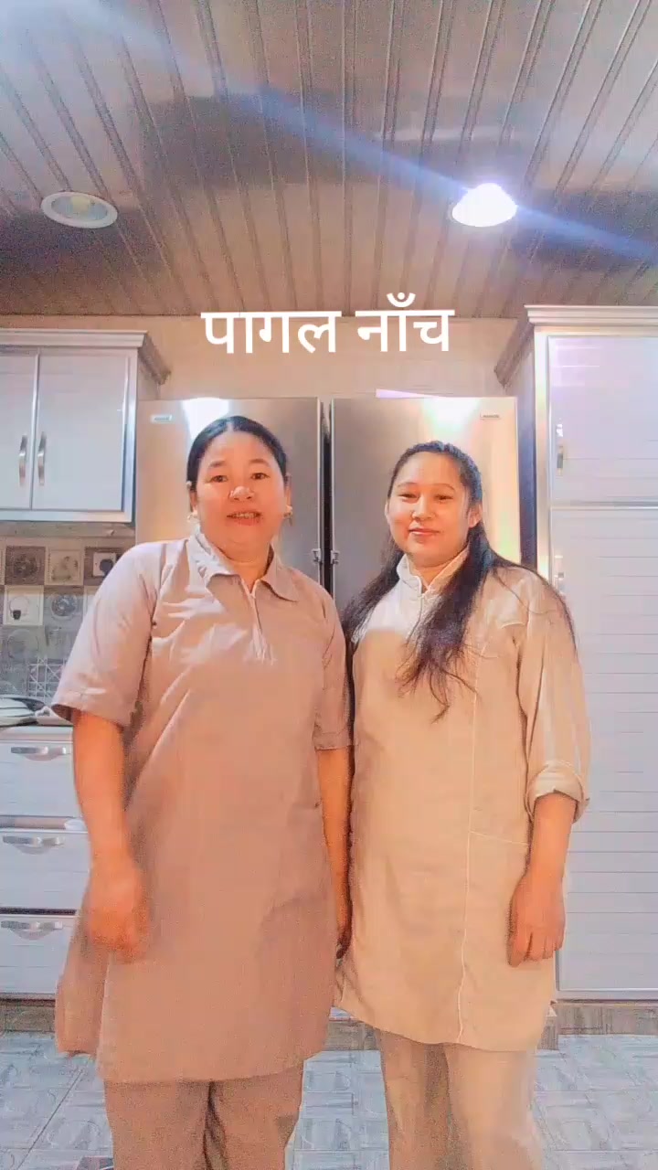 @परदेशी कान्छी