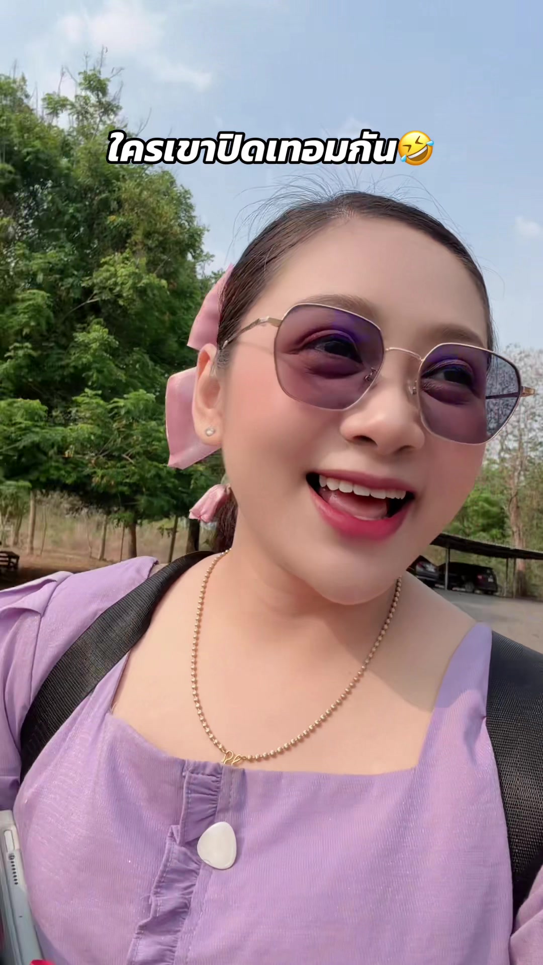 @จะบร้าาาา🤣