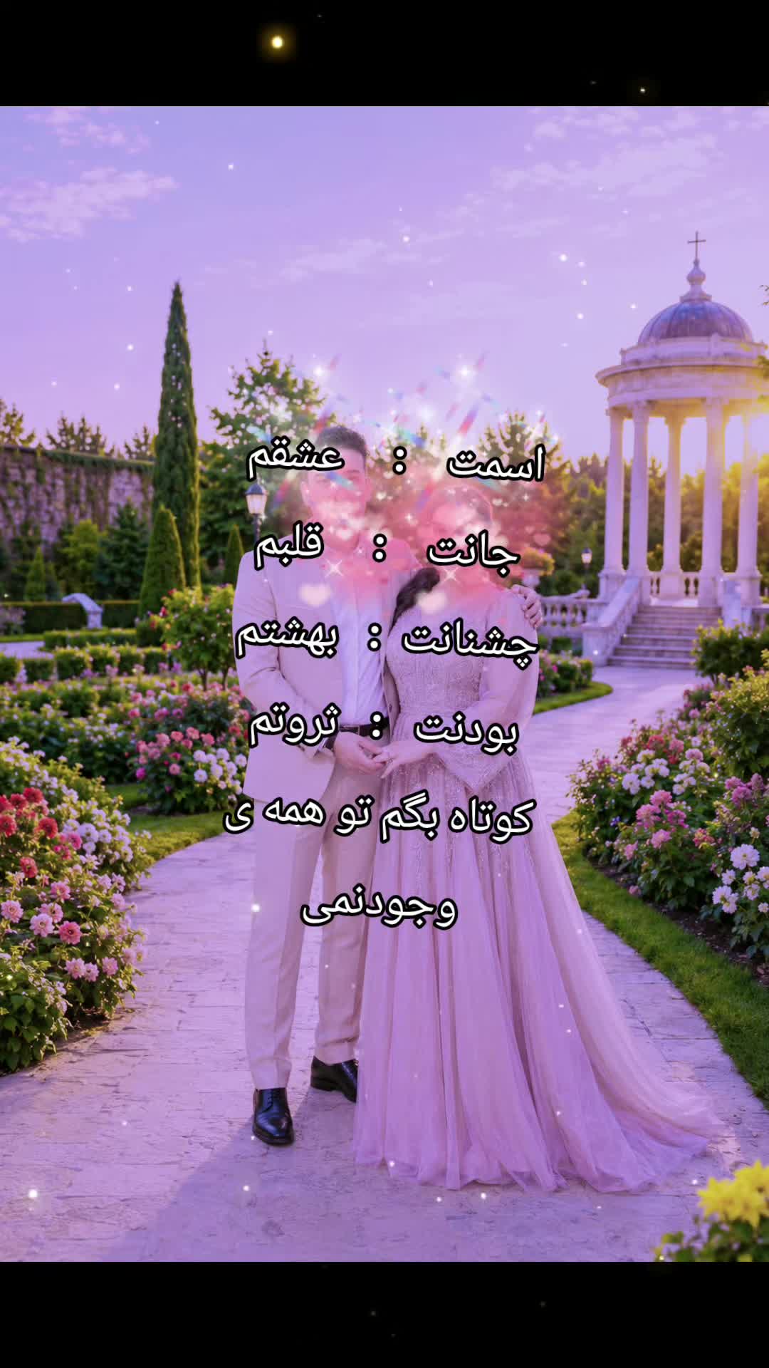 @Fatema 🇦🇫🇩🇪