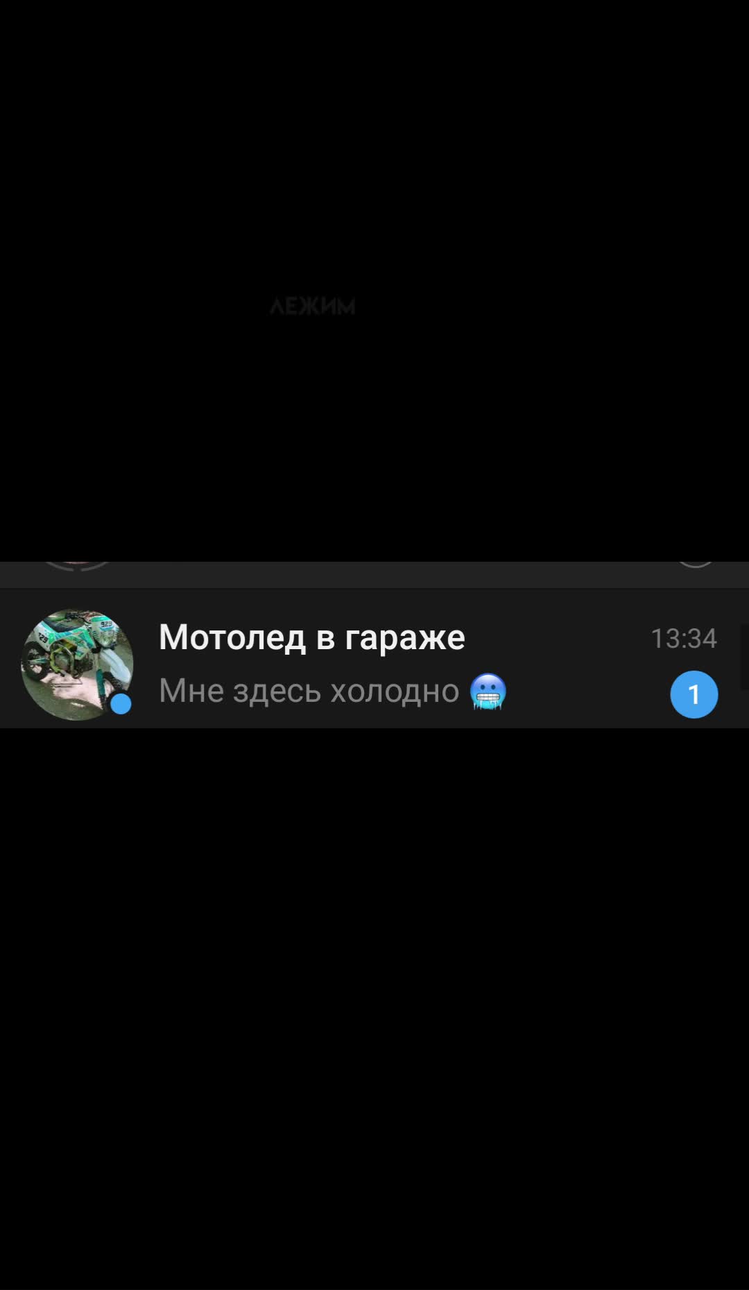 @wyxl7