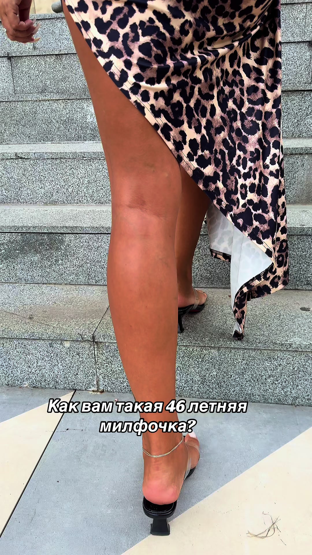 @🇬🇪Свойская бэйбочка🇬🇪