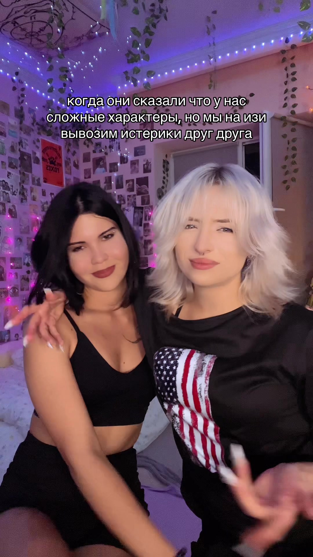 @кэм💒