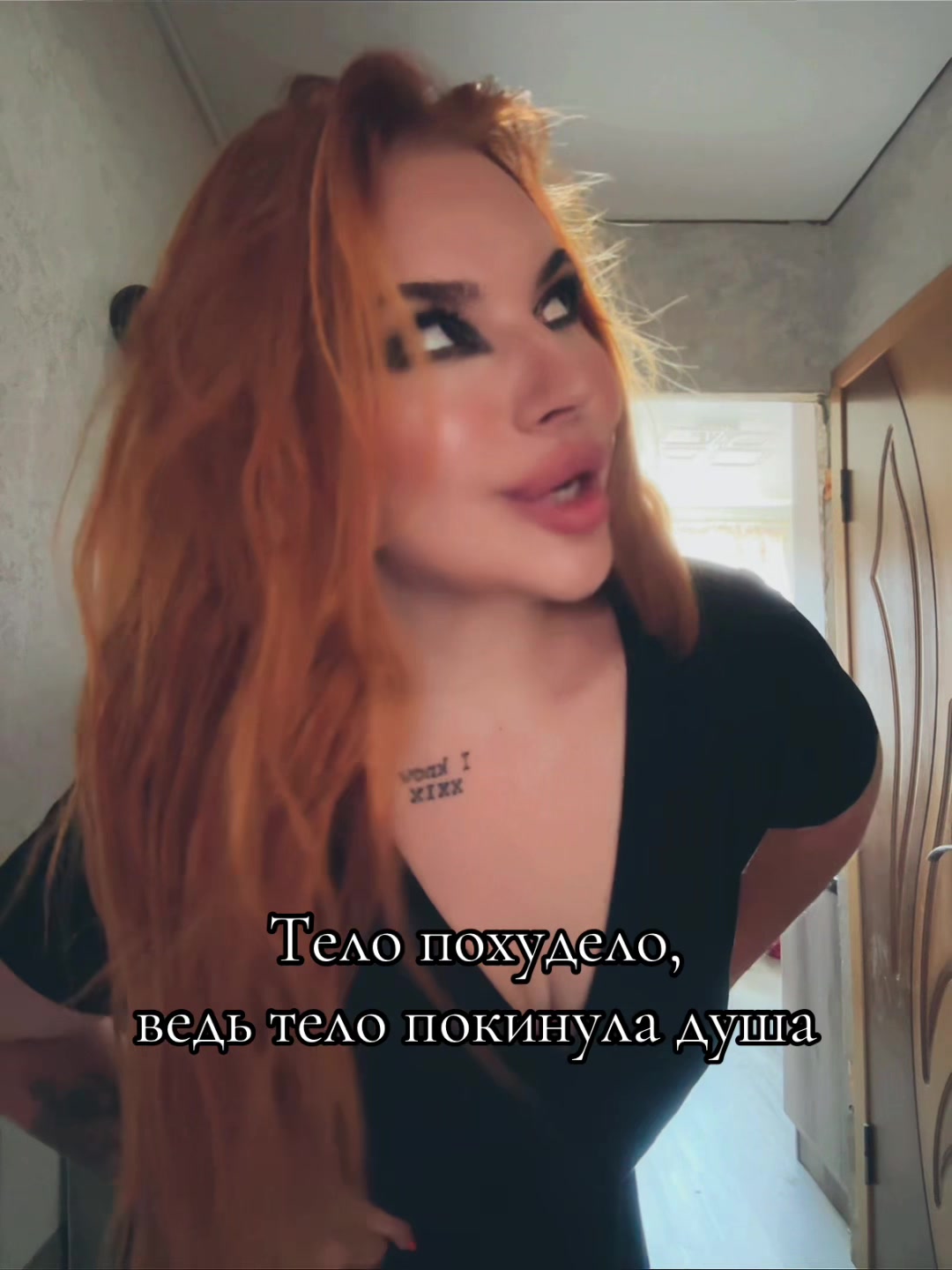 @DASHEEKK