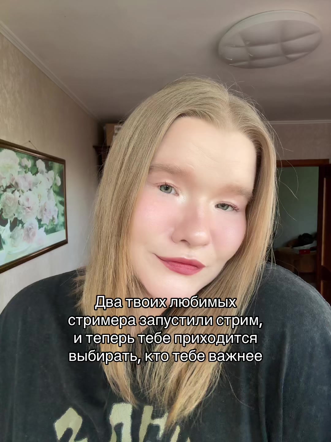 @sonsarta🙂