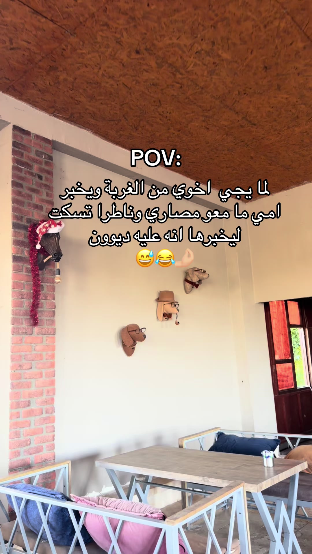 @ملاك