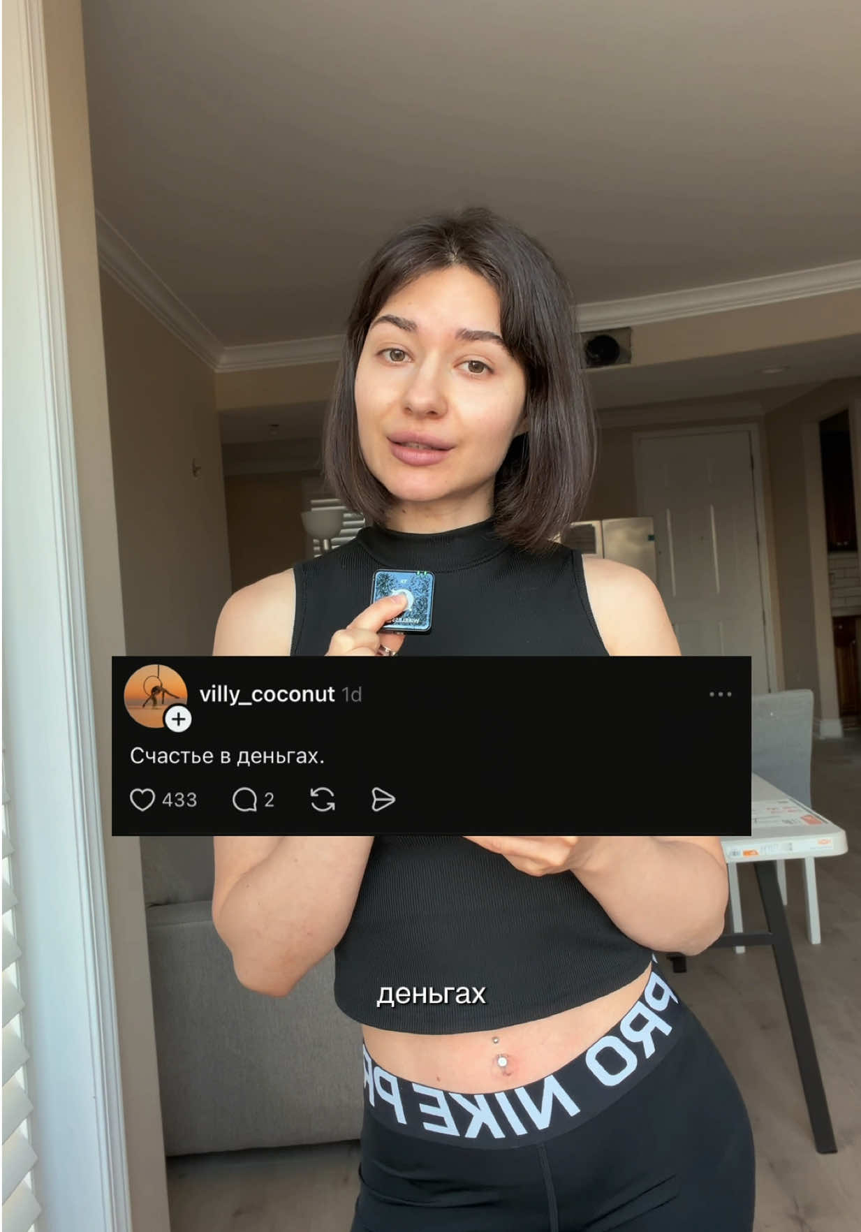 @Анна Shen