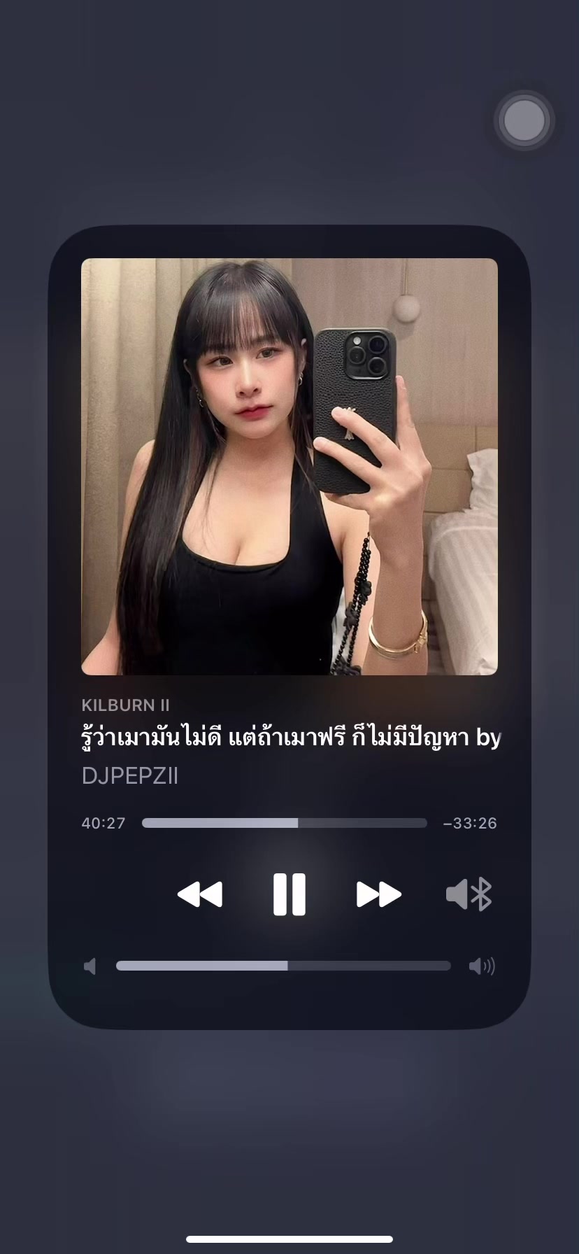 @Non_rapeephat