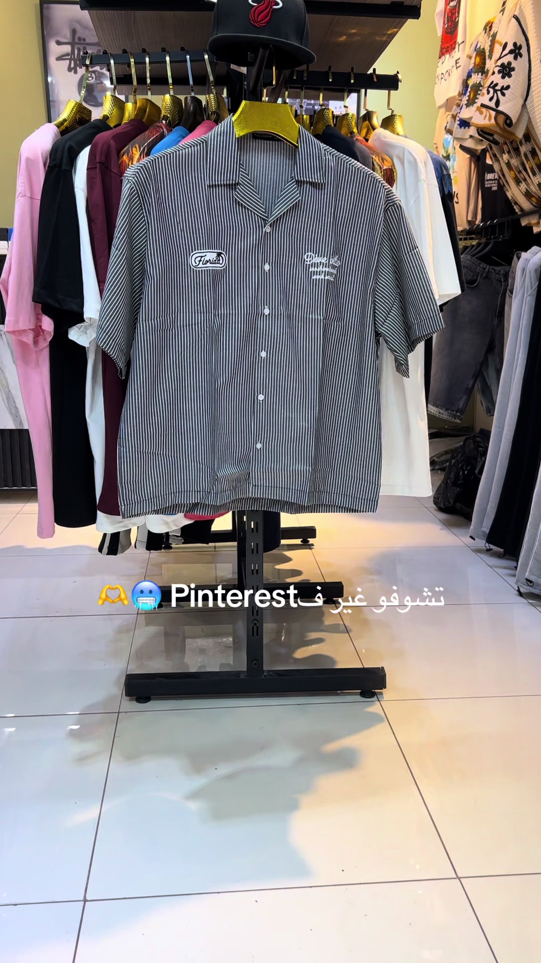 @Streetwear lbd
