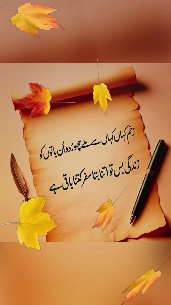 @Hijama Center(Sohna Dawakhana