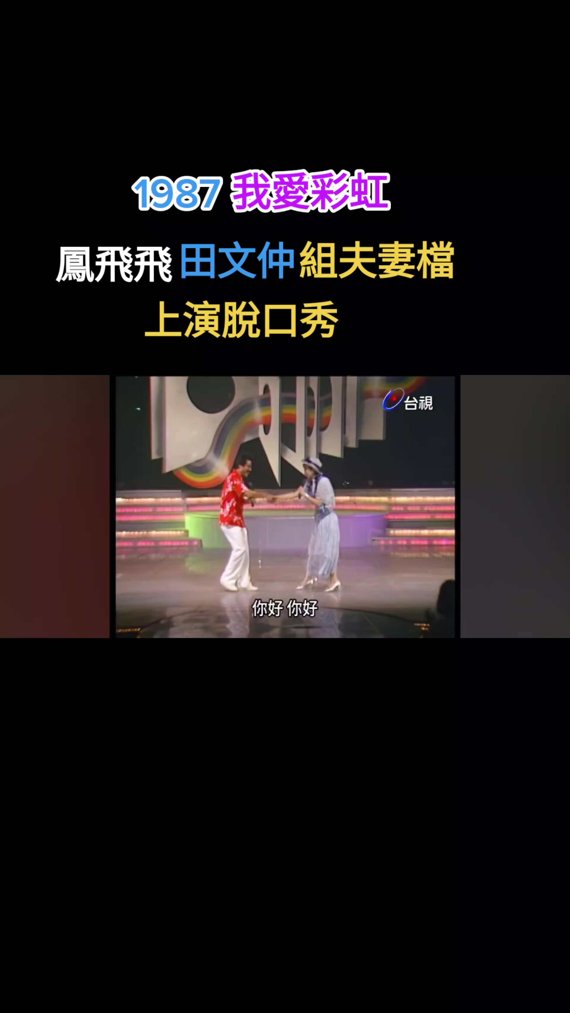 @檸檬蜂蜜