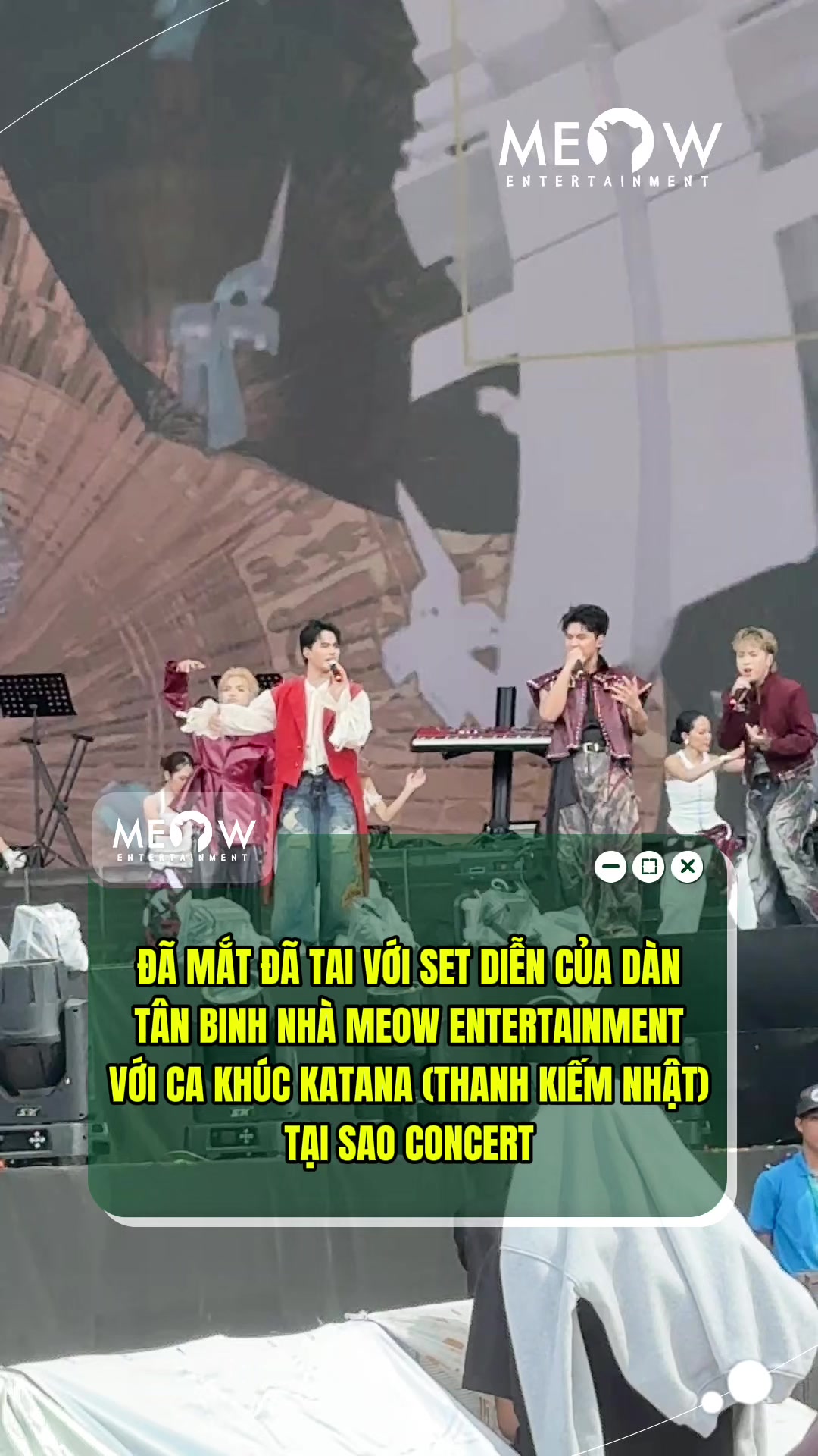 @MEOW ENTERTAINMENT