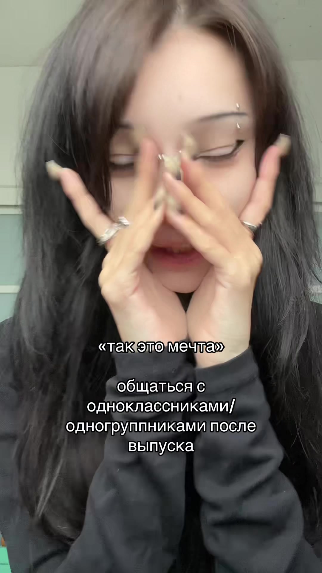 @тгк: сашаблин колется