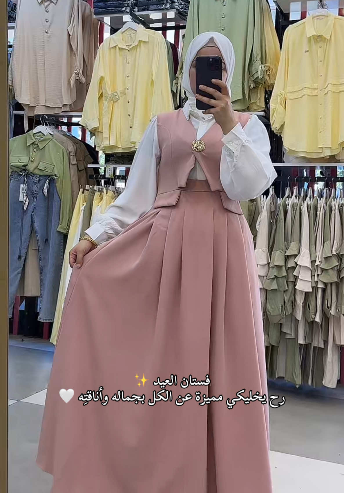 @PINK STORY