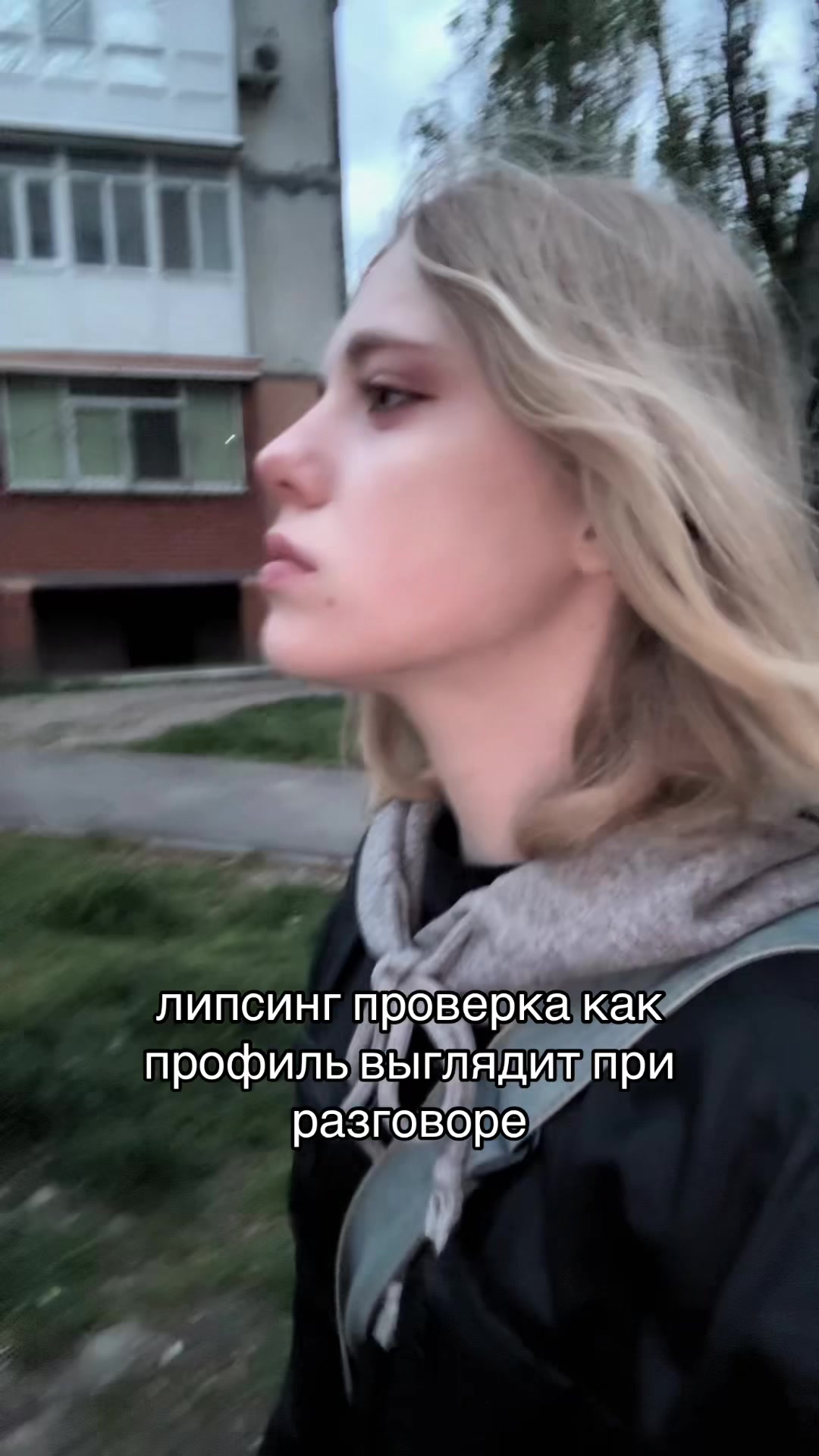 @ТГК: user_evathka