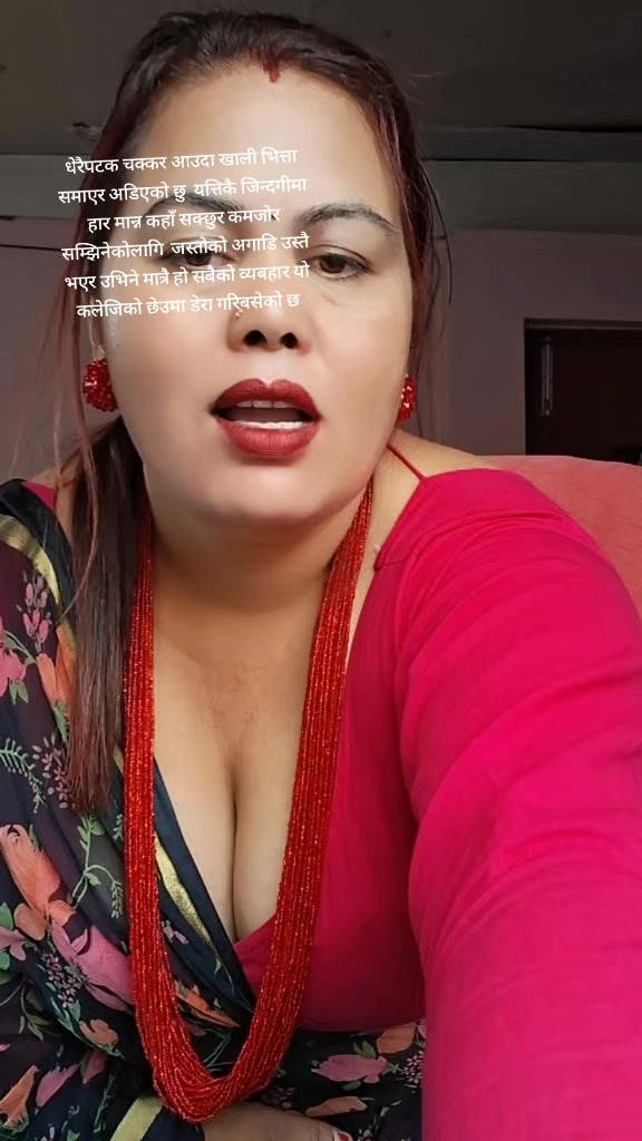 @Barsha Khadka🇳🇵🇳🇵🇳🇵🇳🇵
