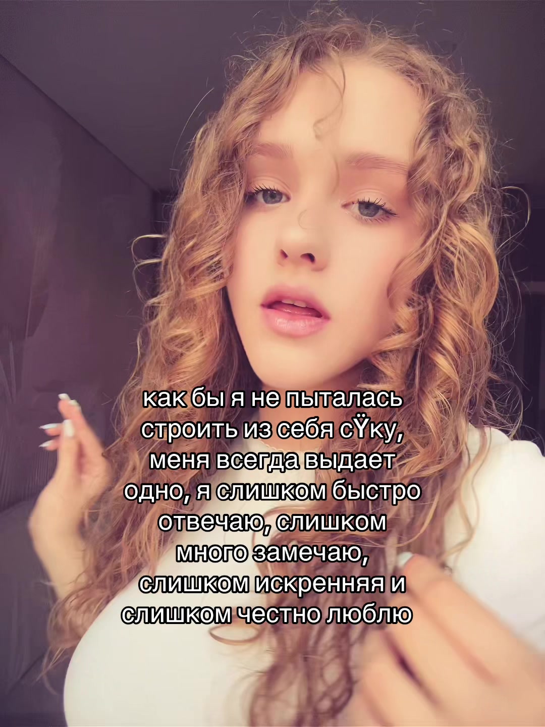 @тгк: йоур face
